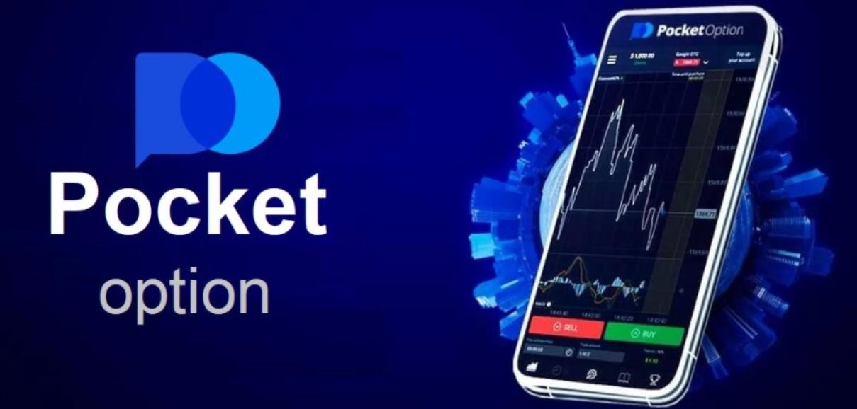 Avaliações de Traders no Brasil Compreendendo a Imersão do Mercado Financeiro Avaliações de Traders no Brasil Compreendendo a Imersão do Mercado Financeiro